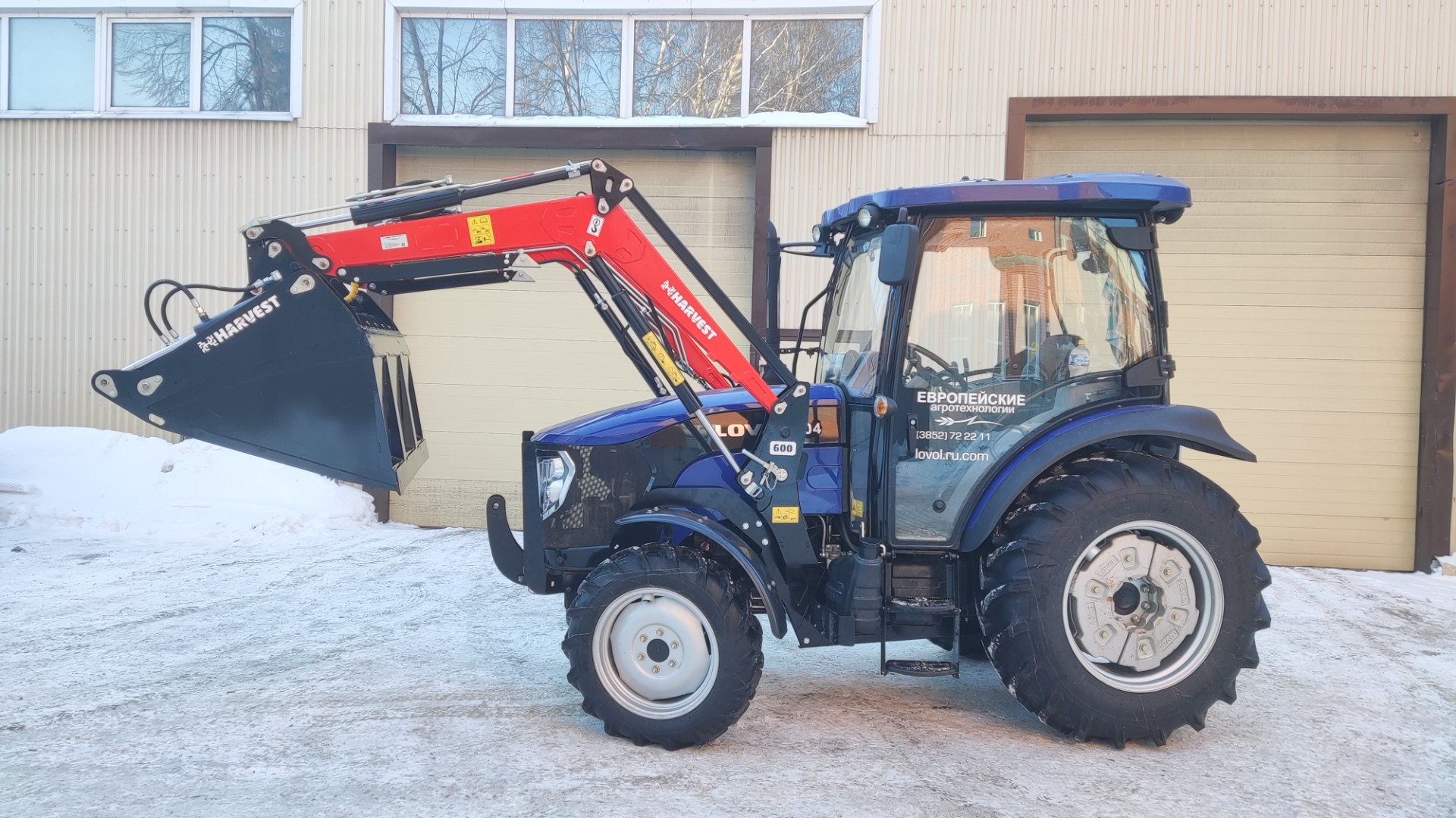 HARVEST 600 LOVOL