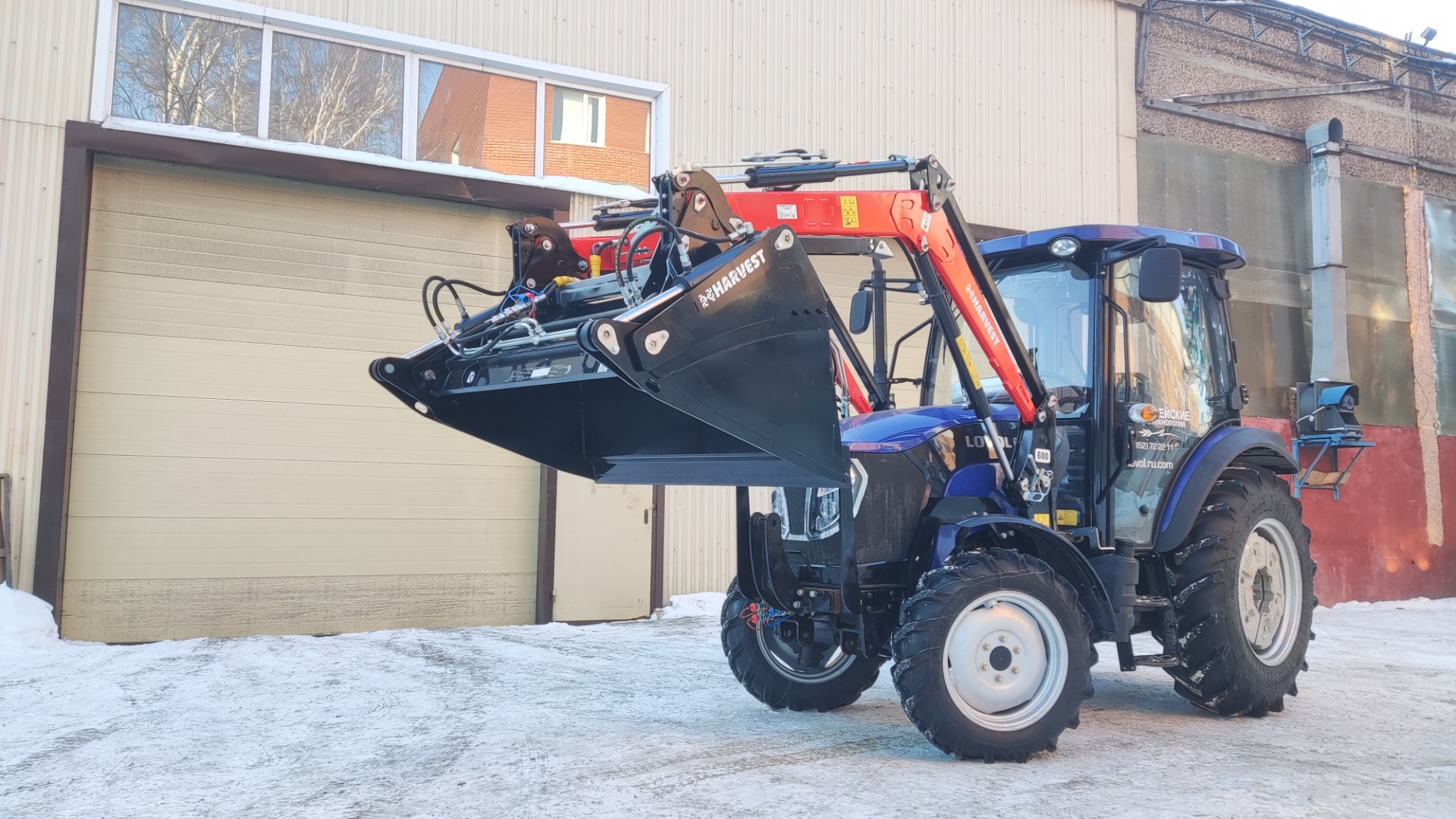 HARVEST 600 LOVOL